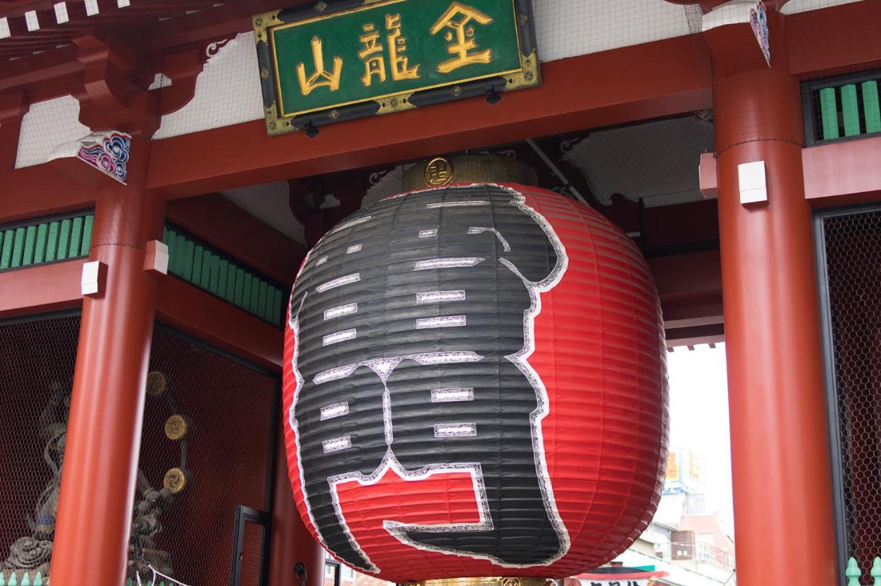 Hostel Kura Tokyo Ngoại thất bức ảnh